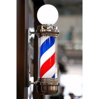 Ring  My Barber